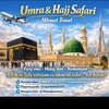 HIKMAT TRAVEL - Telegram Groups