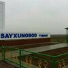 Telegram chat Сайхунобод реклама ва Эьлонлар // Sayxunobod Reklamalar va E'lonlar logo