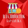 Telegram chat Барахолка VDK - Барахолка Владивосток logo