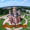 Telegram chat Чат Селятино Апрелевка logo