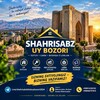Telegram chat "🏘SHAXRISABZ-KITOB UY BOZORI" logo