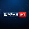 Telegram chat Шаран Live logo