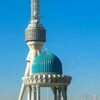 Telegram chat ШАРХОН - БОЗ - ТОШКЕНТ - ТАКСИ logo