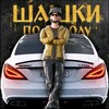Telegram chat Чат/Шашки по городу/общение logo