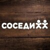 Telegram chat Щелково тут logo