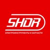 Telegram chat SHDR запчасти logo