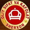 Telegram chat SHERXONSAVDOMARKAZI logo