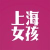 Telegram chat 上海💋女孩 | Shanghai Girls logo