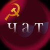 Telegram chat Шиндовский чатец logo