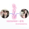 Telegram chat 语音变声/真人变声器/视频变声 logo