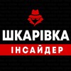 Telegram chat Шкарівка | Біла Церква logo