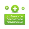 Telegram chat Объявления 24 logo