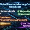 Telegram chat Shopee检测【Shopee数据】虾皮数据筛选 logo