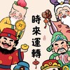 Telegram chat 全球数据检测【TG数据】TG活跃|TG高级（性别年龄） logo