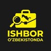Сирдарёда ishbor elonlari - Telegram Groups