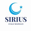 Telegram chat Sirius o'quv markazi fikrlar va takliflar logo