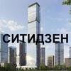 Telegram chat ЖК СИТИДЗЕН logo