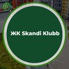 Telegram chat ЖК Skandi Klubb УК «Эквида-Сервис» logo