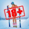 Telegram chat 🏂⛷ Романтики. Уютный чатик. Скуфетерий. 😊. 18  logo