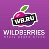 Telegram chat Скидки на Wildberries logo