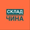 Telegram chat СКЛАДЧИНА|KNDP logo