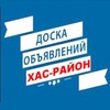 Telegram chat slavyanka logo