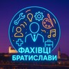 Telegram chat Координатор Братислава | Slovakia Bratislava 🇸🇰 logo