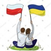 Telegram chat Українці в Польщі ! #Сохачев , #Sochaczew logo