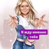 Telegram chat СОҐЛОМ ХАЁТ logo