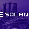 Telegram chat SOLANA SQUAD logo