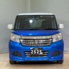 Telegram chat Барахолка Suzuki Solio (Delica D2) logo