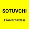 Telegram chat SOTUVCHI | ® ISH E'LONLAR TAXTASI logo