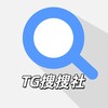 Telegram chat 全網搜Hub🔍AV索引導航 logo
