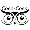 Telegram chat "SOVO-SOVA" Центр омоложения. Результаты logo