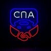 Telegram chat СПА чат logo