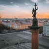 Telegram chat Аᴩᴇндᴀ дᴧя СНГ САНКТ-ПЕТЕРБУРГ logo