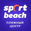 Telegram chat 🏝Пляжный центр Спортбич logo