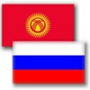 Telegram chat РОССИЯ•КЫРГЫЗСТАН🇸🇮🇰🇬 logo