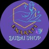 Telegram chat 🌴🌴Emarati Dubai shop🌴🌴 logo