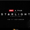 Telegram chat Starlight Festival Египет 2026 logo