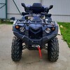Telegram chat Stels 450/500/700 (Hisun), Baltmotors Striker 400/500/700 (Hisun). Стелса Казума GT здесь нет!!!! logo