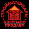 Telegram chat Строители Пенза logo
