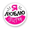 Telegram chat Строители Петербург logo