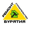 Строительство, ремонт | Бурятия - Telegram Groups