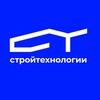 Telegram chat СтройТехнологии logo
