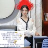 博盛国际 天成国际 银河国际 金钻国际 环球国际 盛世国际 星河国际 - Telegram Groups