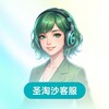 圣淘沙赌场-真人视讯-大额无忧-圣淘沙娱乐-正规平台-信誉平台-圣淘沙国际 - Telegram Groups