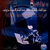 Telegram chat سـوبـر الـسـومـري | ​𝐒𝐮𝐩𝐞𝐫 𝐀𝐥 𝐒𝐮𝐦𝐚𝐫𝐞 logo