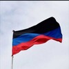 Telegram chat 🕊️Чат Светлодарска🇷🇺 logo