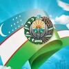 Telegram chat Сурхондарё вилояти Жамоатчилик Назорати. Мурожаатлар реал фактлар. logo